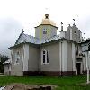 Збільшити зображення