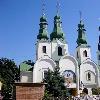 Збільшити зображення