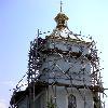 Збільшити зображення