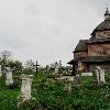 Збільшити зображення