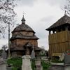 Збільшити зображення