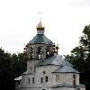 Збільшити зображення