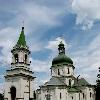 Збільшити зображення