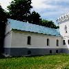 Збільшити зображення