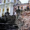 Збільшити зображення