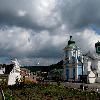 Збільшити зображення