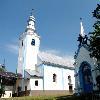 Збільшити зображення