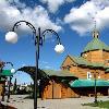 Збільшити зображення