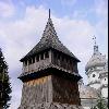 Збільшити зображення