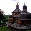 Збільшити зображення