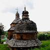 Збільшити зображення