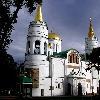 Збільшити зображення