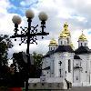 Збільшити зображення