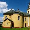 Збільшити зображення