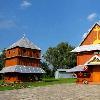 Збільшити зображення