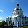 Збільшити зображення