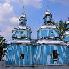 Збільшити зображення