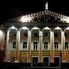 Збільшити зображення