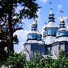 Збільшити зображення