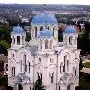 Збільшити зображення
