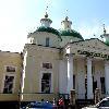 Збільшити зображення