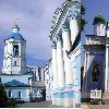 Збільшити зображення
