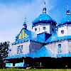 Збільшити зображення