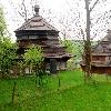 Збільшити зображення