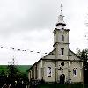 Збільшити зображення