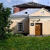 Збільшити зображення