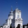 Збільшити зображення