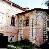Збільшити зображення