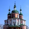 Збільшити зображення