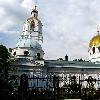 Збільшити зображення