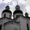 Збільшити зображення
