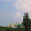 Збільшити зображення