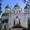 Збільшити зображення