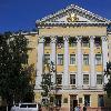Збільшити зображення
