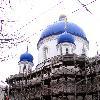 Збільшити зображення
