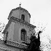 Збільшити зображення