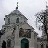 Збільшити зображення