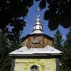 Збільшити зображення