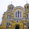 Збільшити зображення