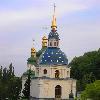 Збільшити зображення