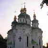 Збільшити зображення